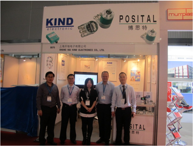 開(kāi)地-博思特SIAF廣州展會(huì)掠影