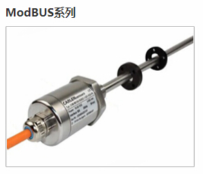 專業(yè)磁致伸縮位移傳感器廠家，高分辨率