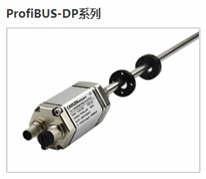 專業(yè)磁致伸縮位移傳感器廠家，高分辨率