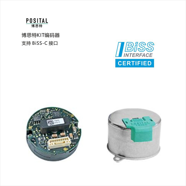 博思特KIT編碼器 博思特KIT編碼器