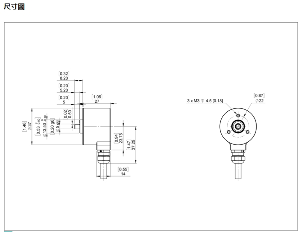 絕對(duì)值編碼器尺寸