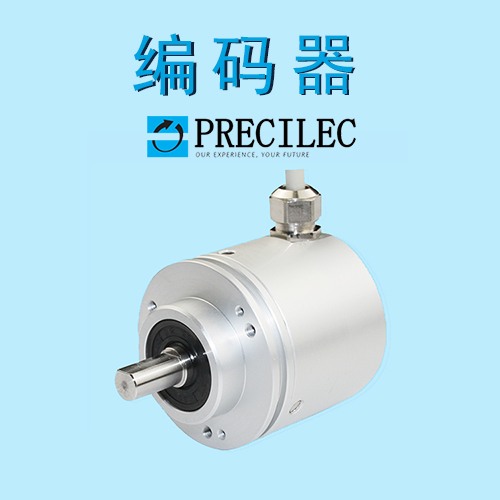 旋轉(zhuǎn)編碼器用的脈沖大小要如何來選擇？
